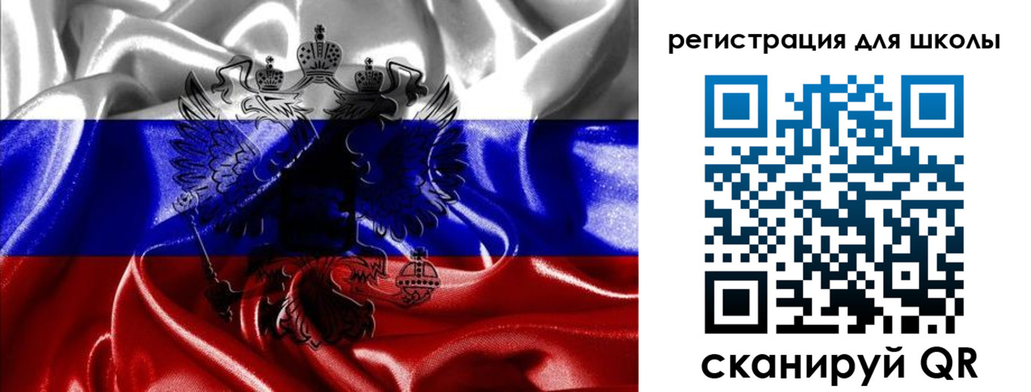 временная регистрация собственник в Ивдели